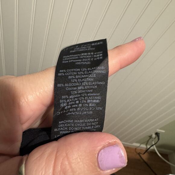 Tory Burch Maude Legging Pants Navy Blue NEW Size 2 - Picture 8 of 8